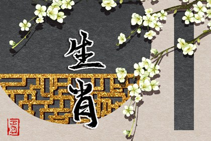黄历择吉,2026年老黄历黄道吉日,今天是什么日子老黄历查询