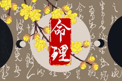 万年历农历查询|万年历黄道吉日吉时查|万年历网址