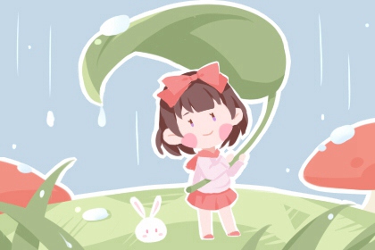 择吉老黄历_择吉黄历每日宜忌_择吉老皇历