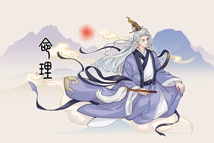 万年历老黄历|万年历查询表|黄道吉日老黄历万年历查询