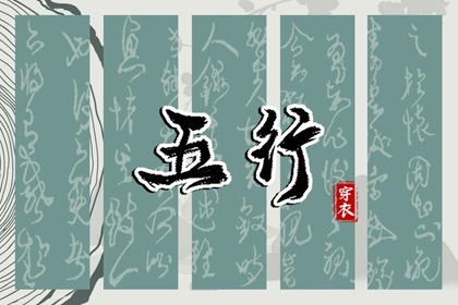 农历查询|今天是农历多少|今天是农历多少号