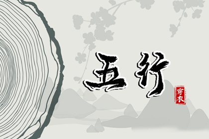 黄道吉日万年历大全|黄道吉日老黄历万年历查询|万年历 阴历