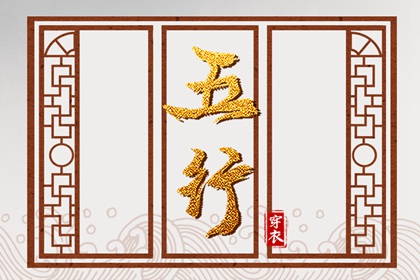 黄道吉日吉时查询 今天是黄道吉日吗 日历黄道吉日2026年