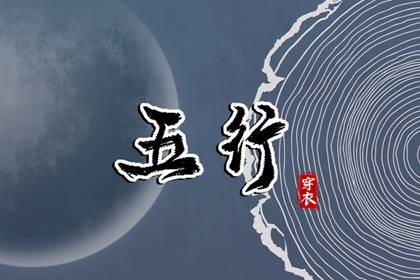 万年历表|万年历日历黄历|1518万年历